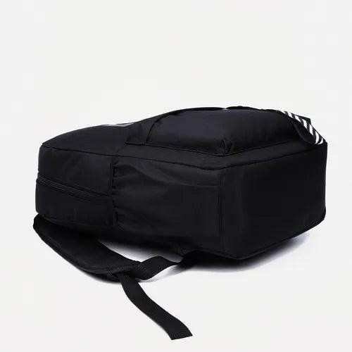 School Bag - Image 3