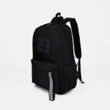 School Bag - Image 5